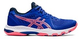 Волейбольные кроссовки ASICS GEL-NETBURNER BALLISTIC FF 2 (W) 1052A033 407