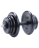 Гантель разборная обрезиненная в коробке Starfit DB-712 20 кг 