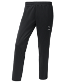 Брюки спортивные детские Jogel DIVISION PerFormDRY Pre-match Knit Pants УТ-00020950