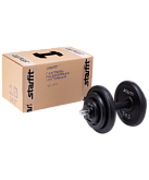 Гантель разборная чугунная в коробке Starfit DB-713, 18 кг 