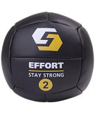 Медбол Effort EMD2 кожзам 2кг