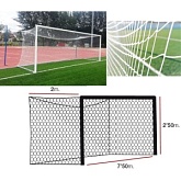 Сетка для футбольных ворот El Leon De Oro