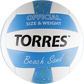 Мяч для пляжного волейбола Torres BEACH SAND BLUE