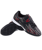 Футзальные бутсы детские Jogel Rapido IN ЦБ-00001911