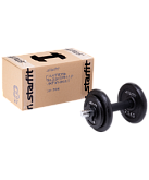 Гантель разборная чугунная Starfit DB-703, 8 кг