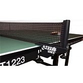 Сетка для настольного тенниса DHS P118