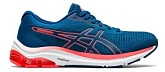 Беговые кроссовки ASICS GEL-PULSE 12 (W) 1012A724 401
