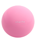 Медбол Starfit GB-703 2кг