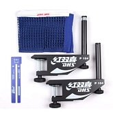 Сетка для настольного тенниса DHS P104 BLUE