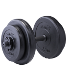 Гантель разборная пластиковая в коробке Starfit DB-711, 8 кг 