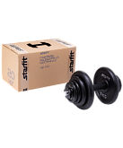 Гантель разборная чугунная в коробке Starfit DB-713, 20 кг 