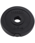 Диск пластиковый BASEFIT BB-203 0,5кг УТ-00019750