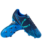 Футбольные бутсы Jogel Rapido FG ЦБ-00001870