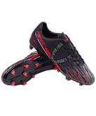 Футбольные бутсы Jogel Rapido FG ЦБ-00001867