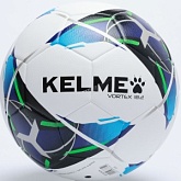 Футзальный мяч KELME Vortex 18.2 Indoor 8301QU5074-113 4