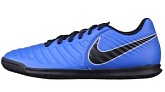 Футзальные бутсы Nike TIEMPO LEGEND 7 CLUB IC