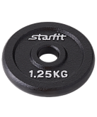 Диск чугунный Starfit BB-204 1,25кг УТ-00018816