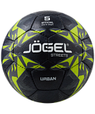 Футбольный мяч Jogel Urban 5