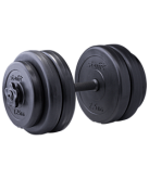 Гантель разборная пластиковая в коробке Starfit DB-711, 13 кг 