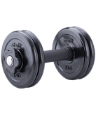 Гантель разборная обрезиненная в коробке Starfit DB-712,  5 кг 