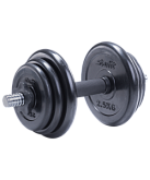 Гантель разборная обрезиненная в коробке Starfit DB-712, 10 кг 