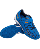Футзальные бутсы Jogel Rapido JSH101-K УТ-00017936
