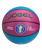 Баскетбольный мяч Jogel Allstar-2024 Replica 7