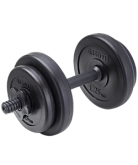 Гантель разборная пластиковая BASEFIT DB-717 ЦБ-00000203 4кг