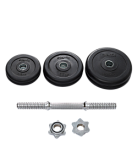 Гантель разборная обрезиненная Starfit DB-716 ЦБ-00002388