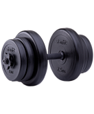 Гантель разборная пластиковая в коробке Starfit DB-711, 10 кг 