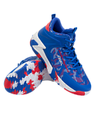 Баскетбольные кроссовки Jogel Playmaker ЦБ-00003515