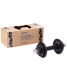 Гантель разборная чугунная в коробке Starfit DB-713 , 4 кг