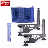 Сетка для настольного тенниса DHS P145 BLUE