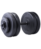 Гантель разборная пластиковая в коробке Starfit DB-711, 11,5 кг 