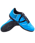 Футзальные бутсы Jogel Mondo IN ЦБ-00001932