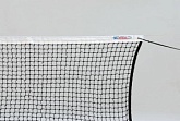 Сетка для большого тенниса Kv.Rezac