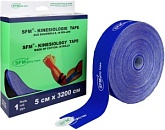 Кинезио тейп SFM-Plaster 5x3200 синий 4036534846056 с логотипом