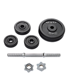 Гантель разборная чугунная Starfit DB-715 ЦБ-00002414