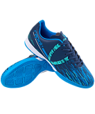 Футзальные бутсы Jogel Rapido IN ЦБ-00001918