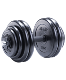 Гантель разборная обрезиненная в коробке Starfit DB-712, 29,5 кг 