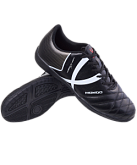 Футзальные бутсы Jogel Mondo IN ЦБ-00001929