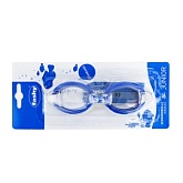 Очки для плавания Fashy Standard SR 4122-30